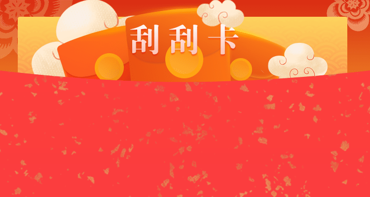 加拿大预测,加拿大28,免费走势,加拿大28结果,走势预测,加拿大28预测数据