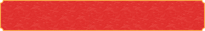 加拿大预测,加拿大28,免费走势,加拿大28结果,走势预测,加拿大28预测数据